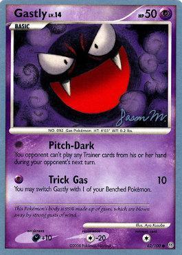 Gastly LV.14 (62/100) (Queengar - Jason Martinez) [World Championships 2009] | Anubis Games and Hobby