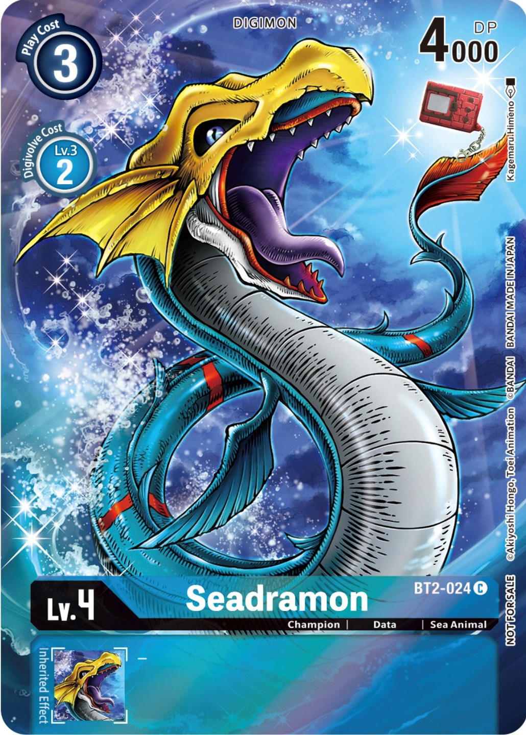 Seadramon [BT2-024] (25th Special Memorial Pack) [Release Special Booster Promos] | Anubis Games and Hobby