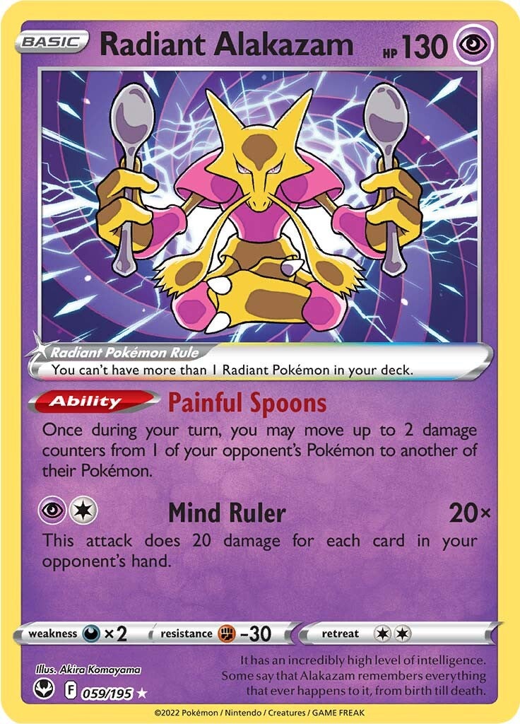 Radiant Alakazam (059/195) [Sword & Shield: Silver Tempest] | Anubis Games and Hobby