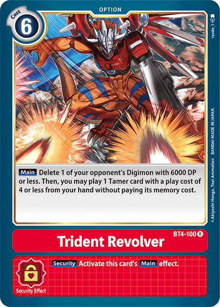 Trident Revolver [BT4-100] [Great Legend] | Anubis Games and Hobby