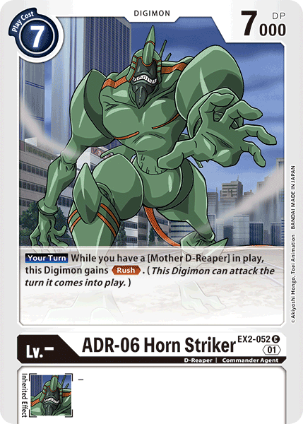 ADR-06 Horn Striker [EX2-052] [Digital Hazard] | Anubis Games and Hobby