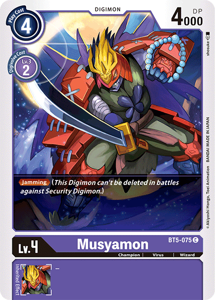 Musyamon [BT5-075] [Battle of Omni] | Anubis Games and Hobby