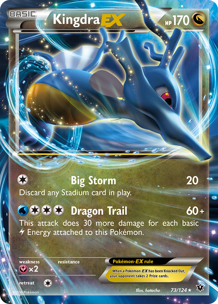Kingdra EX (73/124) [XY: Fates Collide] | Anubis Games and Hobby