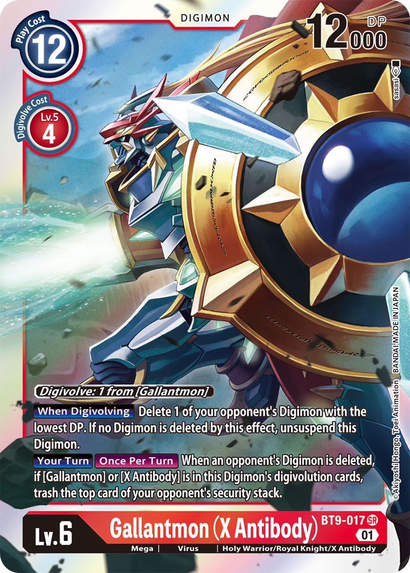 Gallantmon (X Antibody) [BT9-017] [X Record] | Anubis Games and Hobby