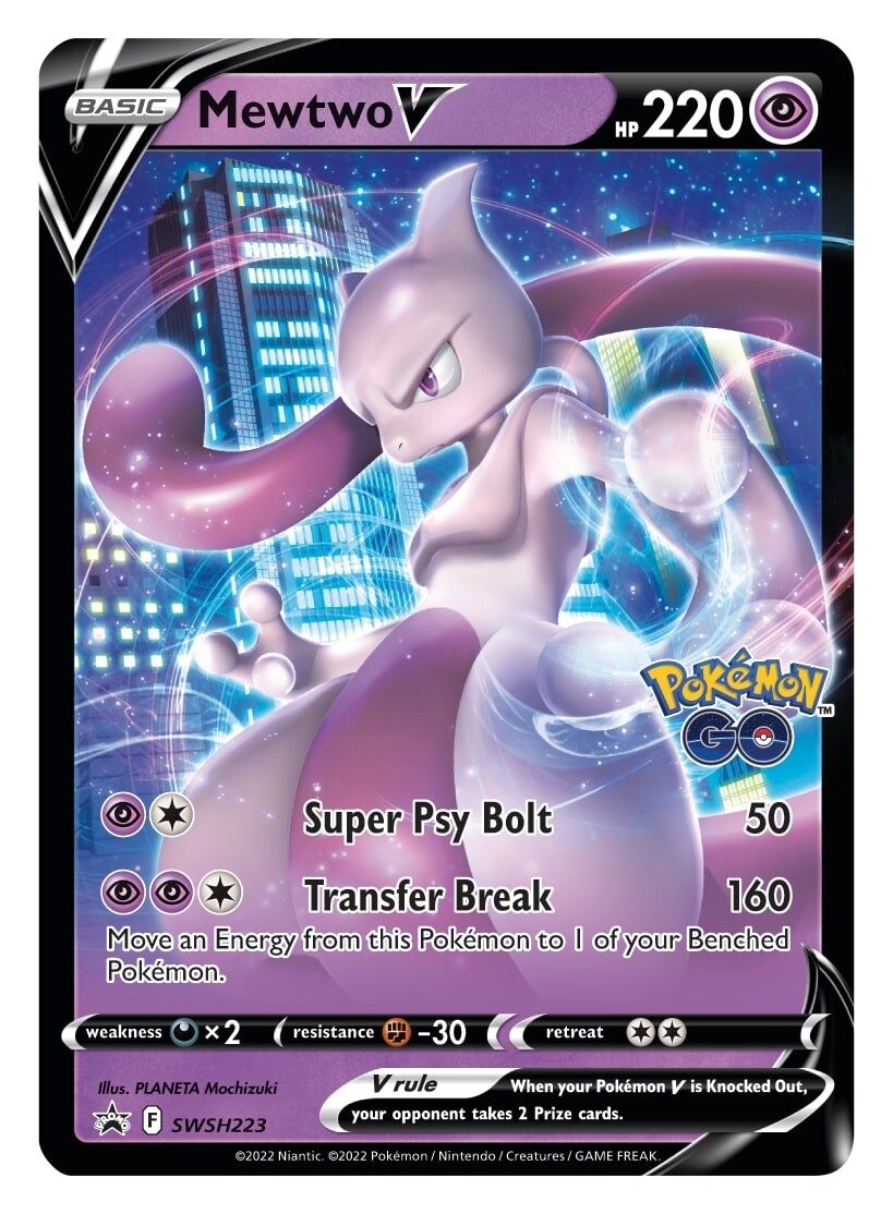 Mewtwo V (SWSH223) [Sword & Shield: Black Star Promos] | Anubis Games and Hobby