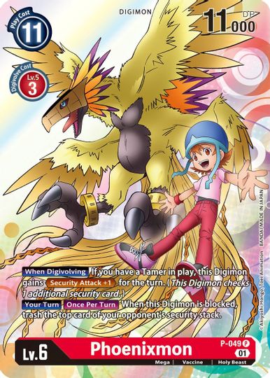 Phoenixmon [P-049] [Promotional Cards] | Anubis Games and Hobby