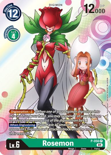 Rosemon [P-056] [Promotional Cards] | Anubis Games and Hobby