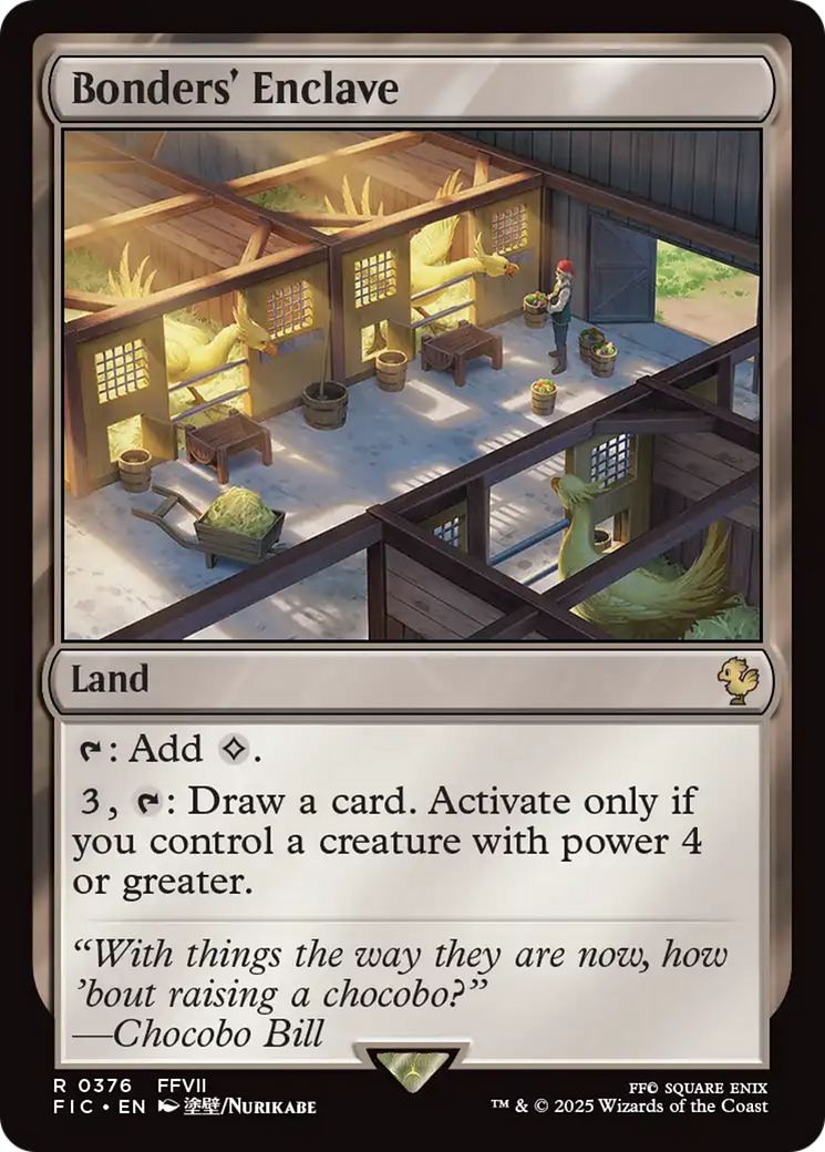 Bonders' Enclave [FINAL FANTASY Commander] | Anubis Games and Hobby