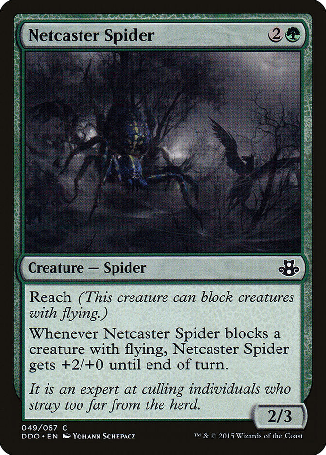 Netcaster Spider [Duel Decks: Elspeth vs. Kiora] | Anubis Games and Hobby
