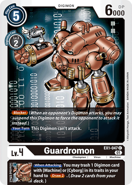 Guardromon [EX1-047] [Classic Collection] | Anubis Games and Hobby