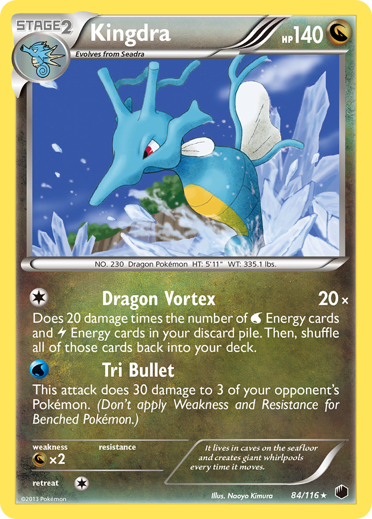 Kingdra (84/116) [Black & White: Plasma Freeze] | Anubis Games and Hobby