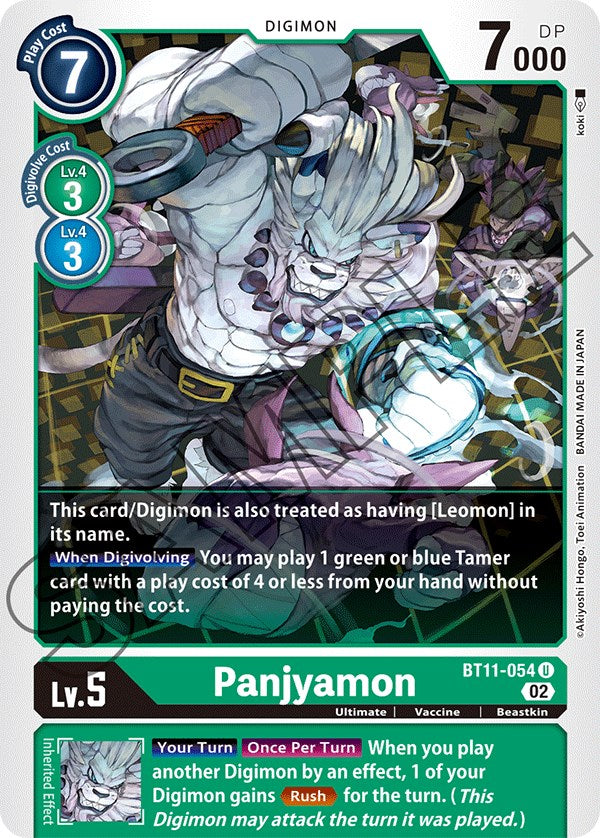 Panjyamon [BT11-054] [Dimensional Phase] | Anubis Games and Hobby