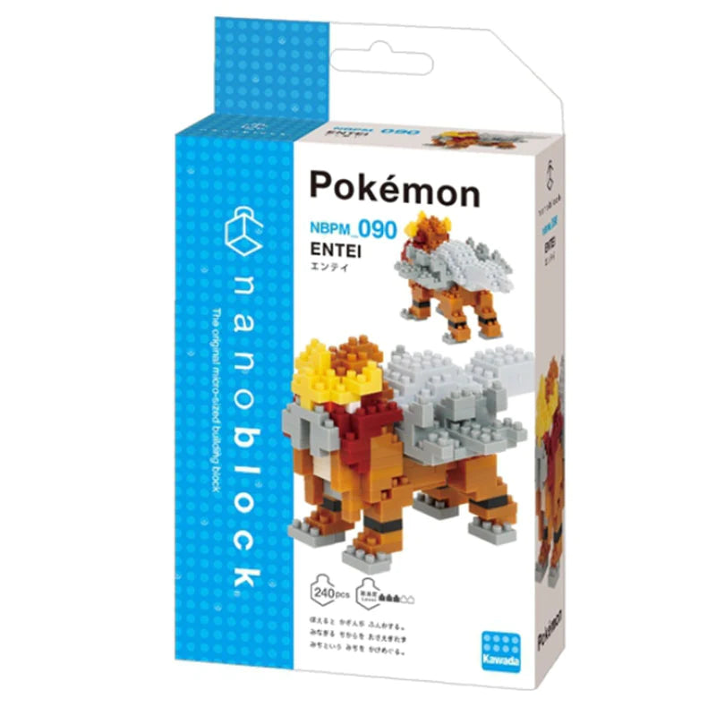 nanoblock - Entei | Anubis Games and Hobby
