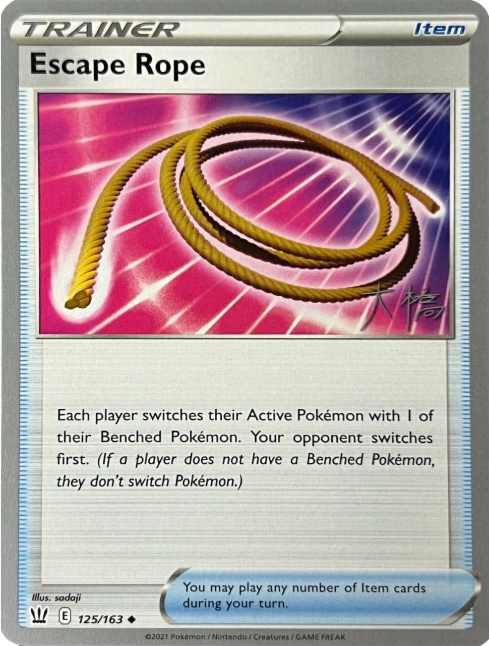 Escape Rope (125/163) (Ice Rider Palkia - Rikuto Ohashi) [World Championships 2022] | Anubis Games and Hobby