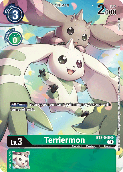 Terriermon [BT3-046] (1-Year Anniversary Box Topper) [Promotional Cards] | Anubis Games and Hobby