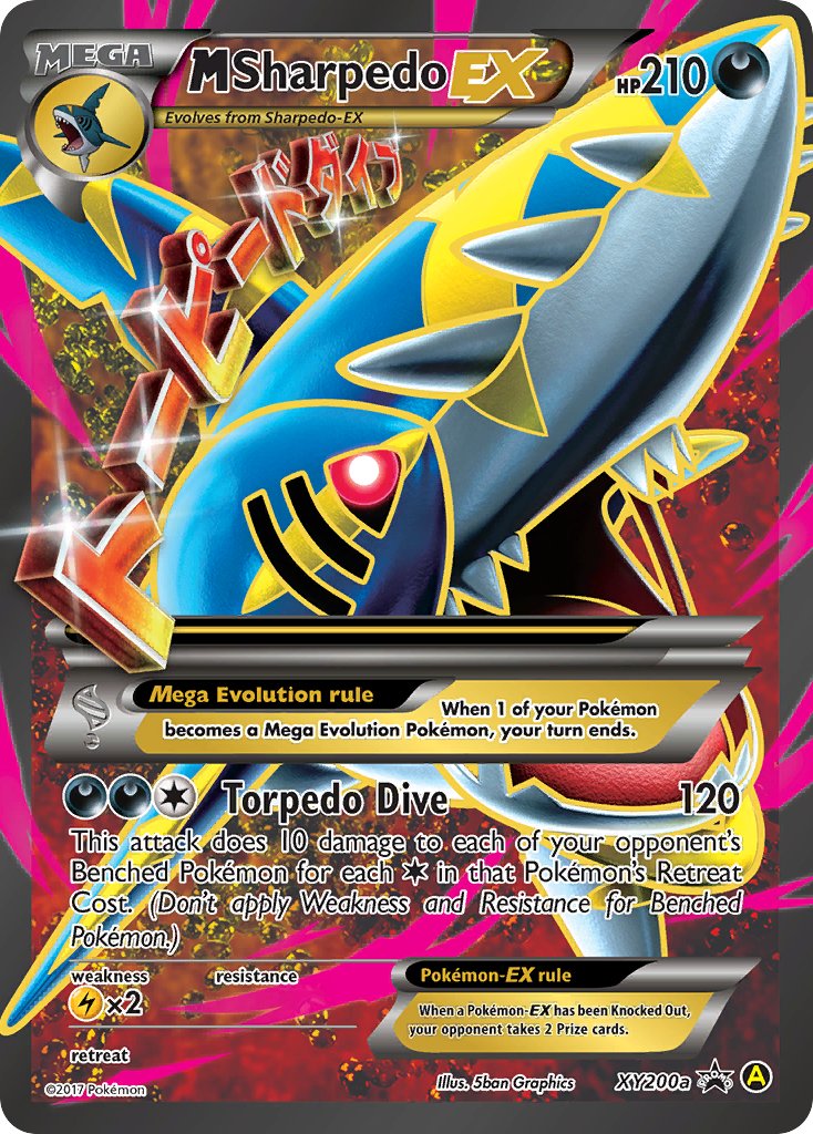 M Sharpedo EX (XY200a) [Alternate Art Promos] | Anubis Games and Hobby