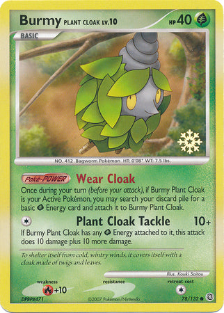 Burmy Plant Cloak (78/132) [Countdown Calendar Promos] | Anubis Games and Hobby