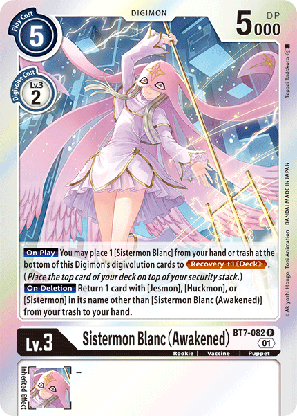 Sistermon Blanc (Awakened) [BT7-082] [Next Adventure] | Anubis Games and Hobby