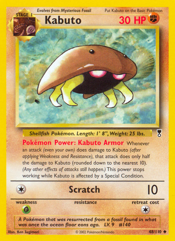 Kabuto (48/110) [Legendary Collection] | Anubis Games and Hobby