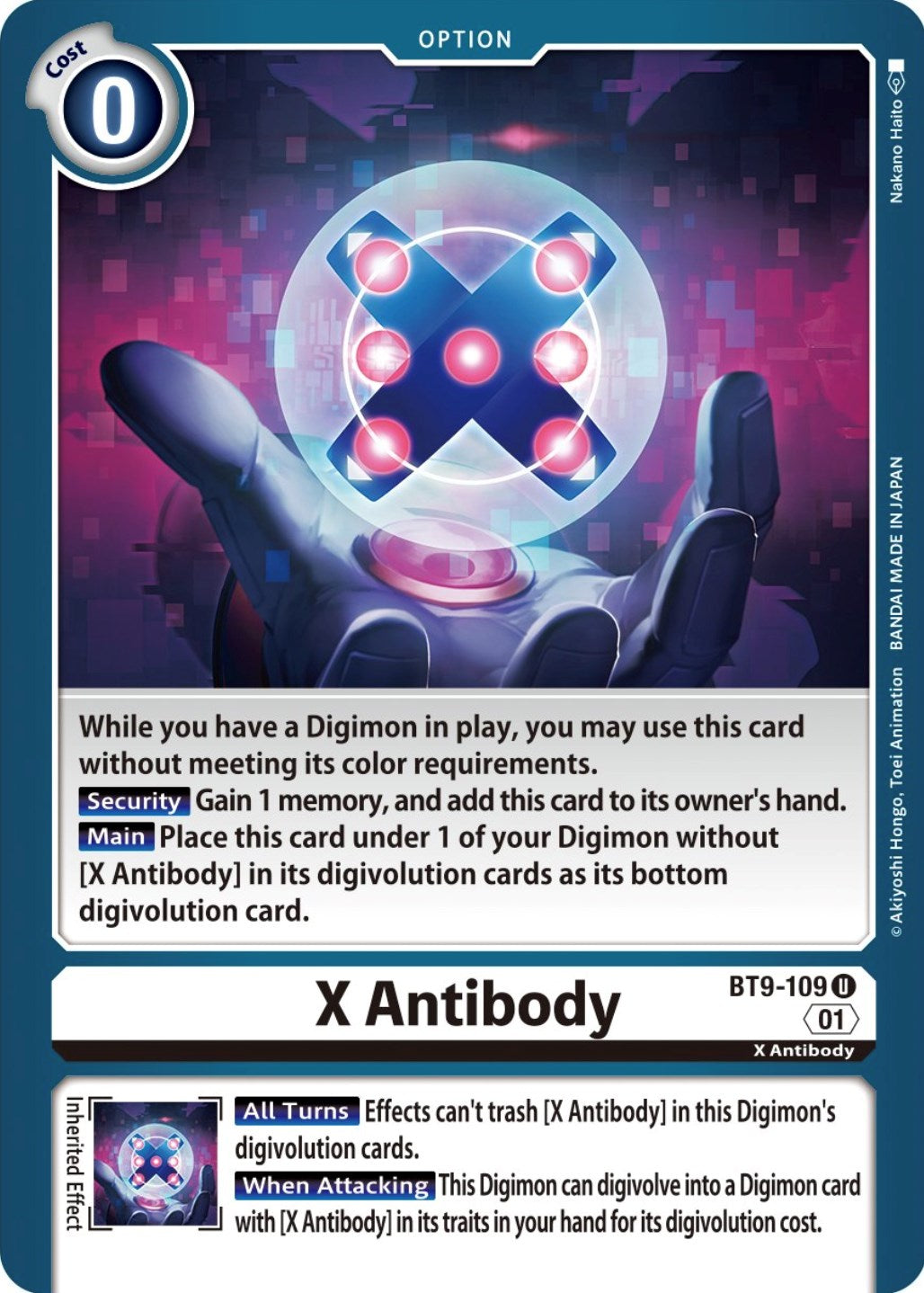 X Antibody [BT9-109] [X Record] | Anubis Games and Hobby