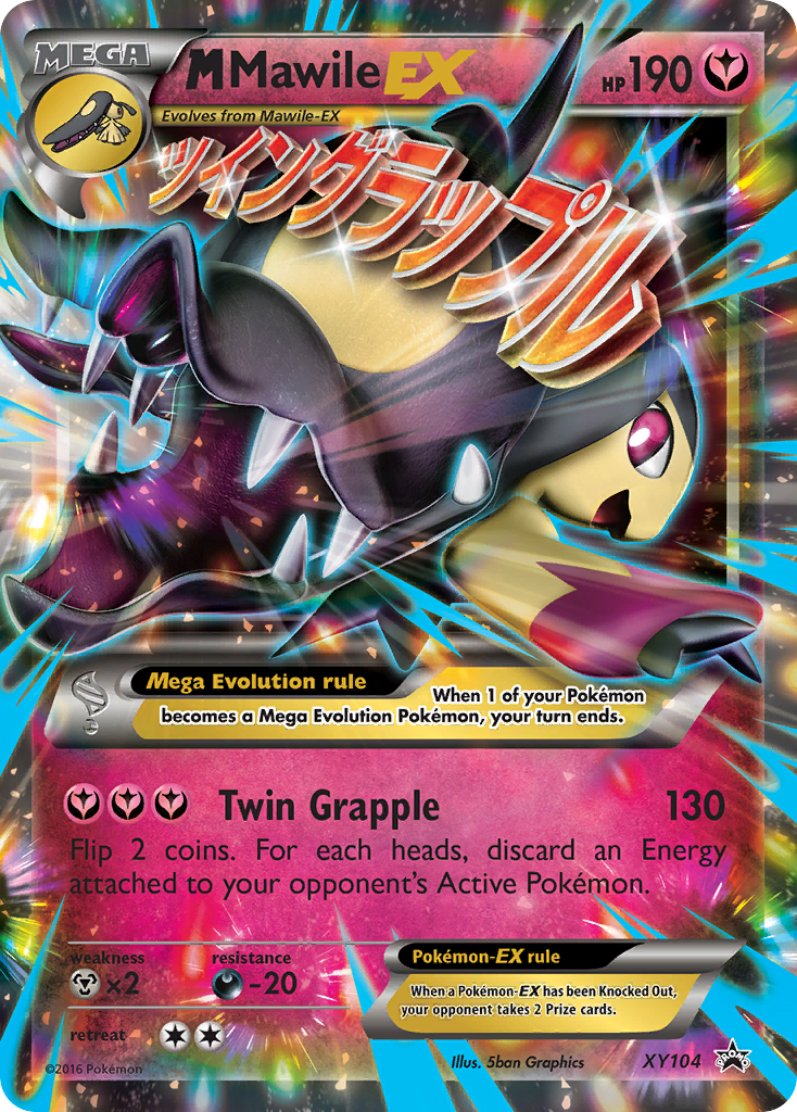 M Mawile EX (XY104) [XY: Black Star Promos] | Anubis Games and Hobby