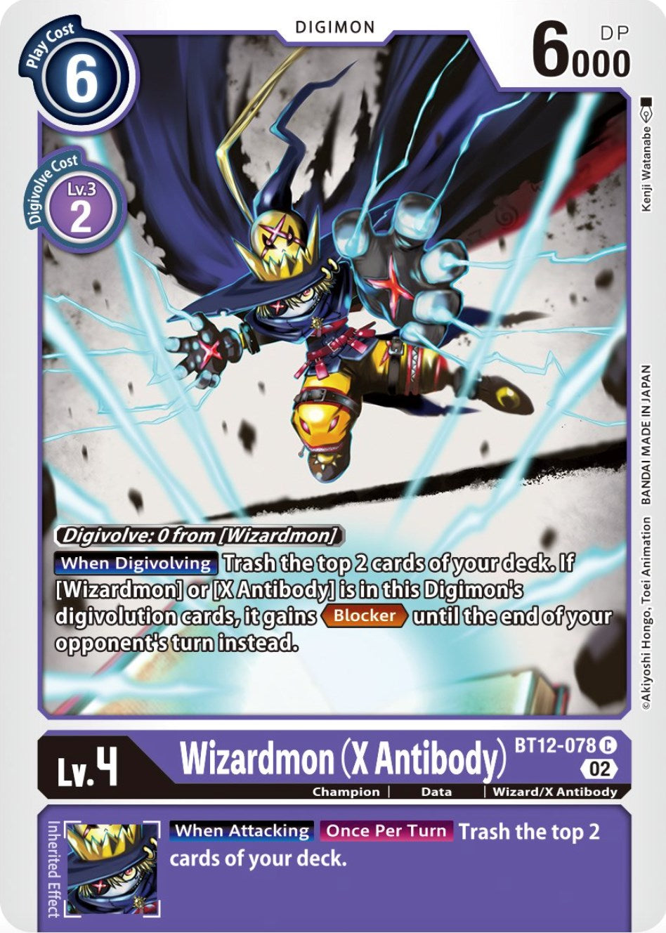 Wizardmon (X Antibody) [BT12-078] [Across Time] | Anubis Games and Hobby