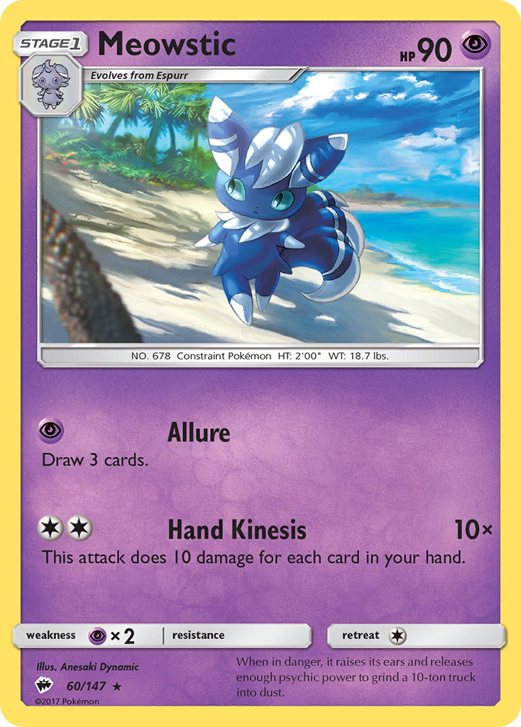 Meowstic (60/147) [Sun & Moon: Burning Shadows] | Anubis Games and Hobby
