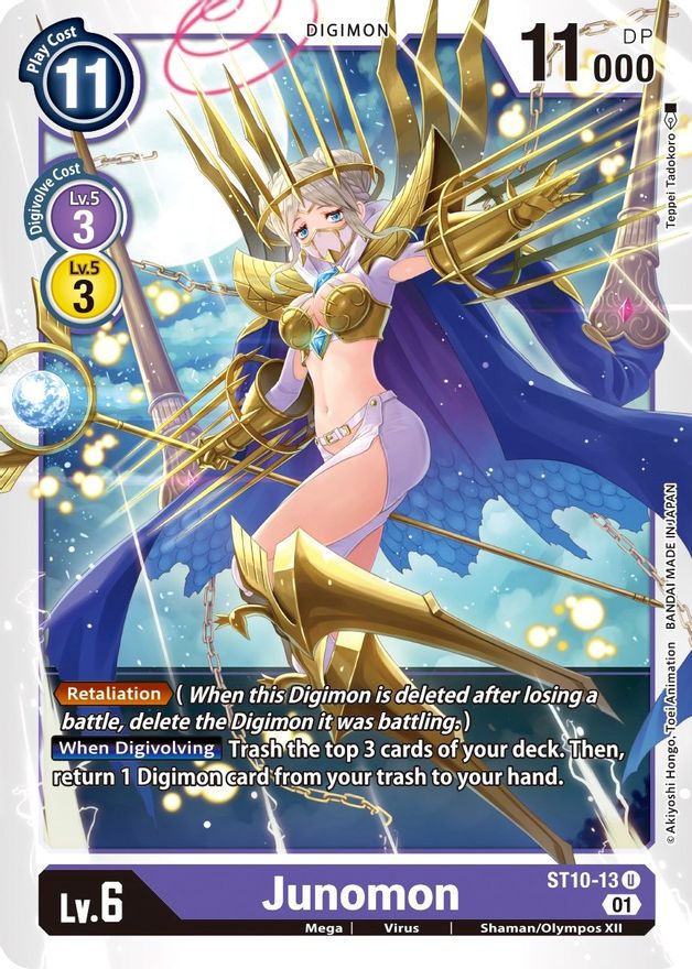 Junomon [ST10-13] [Starter Deck: Parallel World Tactician] | Anubis Games and Hobby