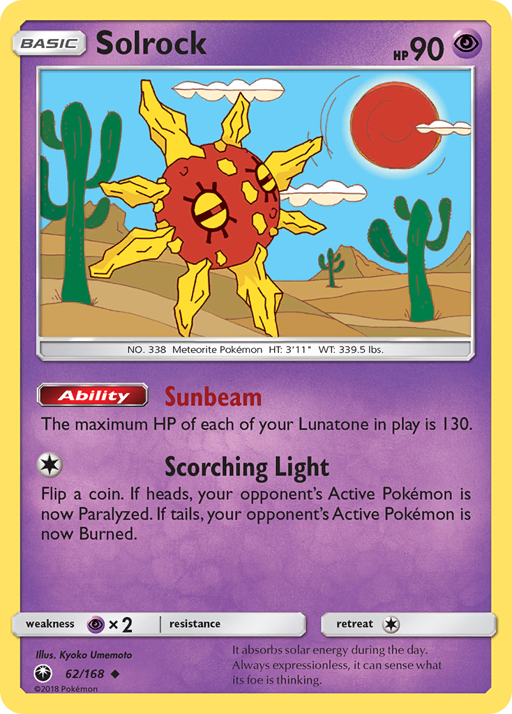 Solrock (62/168) [Sun & Moon: Celestial Storm] | Anubis Games and Hobby