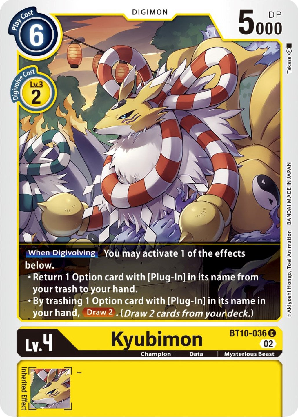 Kyubimon [BT10-036] [Xros Encounter] | Anubis Games and Hobby