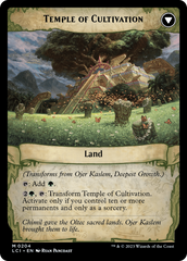 Ojer Kaslem, Deepest Growth // Temple of Cultivation [The Lost Caverns of Ixalan Prerelease Cards] | Anubis Games and Hobby