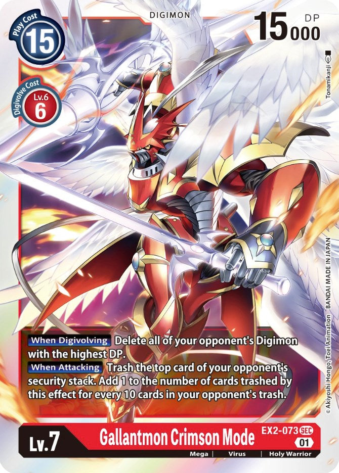 Gallantmon Crimson Mode [EX2-073] [Digital Hazard] | Anubis Games and Hobby