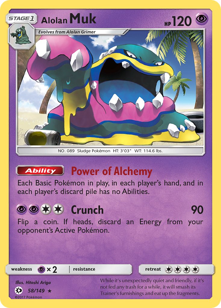 Alolan Muk (58/149) (Cosmos Holo) (Blister Exclusive) [Sun & Moon: Base Set] | Anubis Games and Hobby