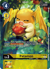 Patamon [P-005] (Digimon Illustration Competition Promotion Pack) [Promotional Cards] | Anubis Games and Hobby