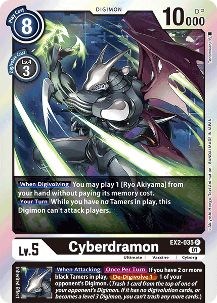 Cyberdramon [EX2-035] [Digital Hazard] | Anubis Games and Hobby