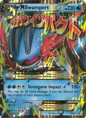M Swampert EX (XY87) (Jumbo Card) [XY: Black Star Promos] | Anubis Games and Hobby