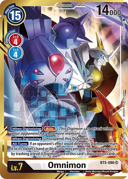 Omnimon [BT5-086] (Alternate Art - Nakano Haito) [Battle of Omni] | Anubis Games and Hobby