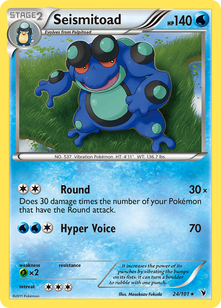 Seismitoad (24/101) [Black & White: Noble Victories] | Anubis Games and Hobby