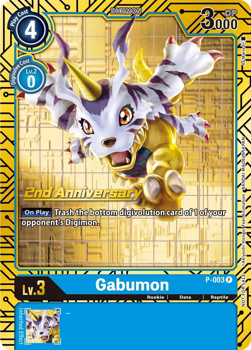 Gabumon [P-003] (2nd Anniversary Card Set) [Promotional Cards] | Anubis Games and Hobby