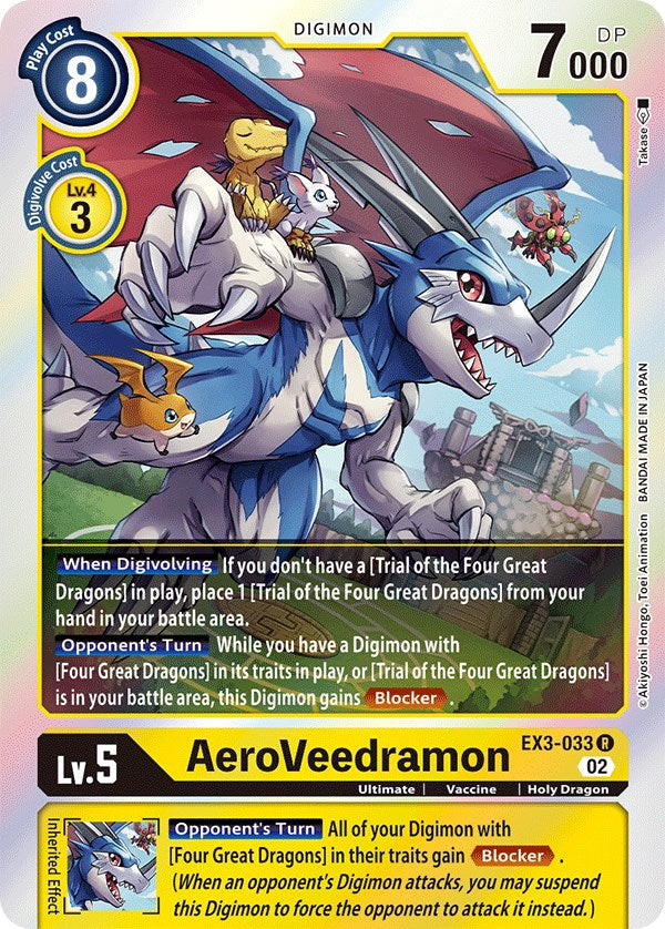 AeroVeedramon [EX3-033] [Draconic Roar] | Anubis Games and Hobby