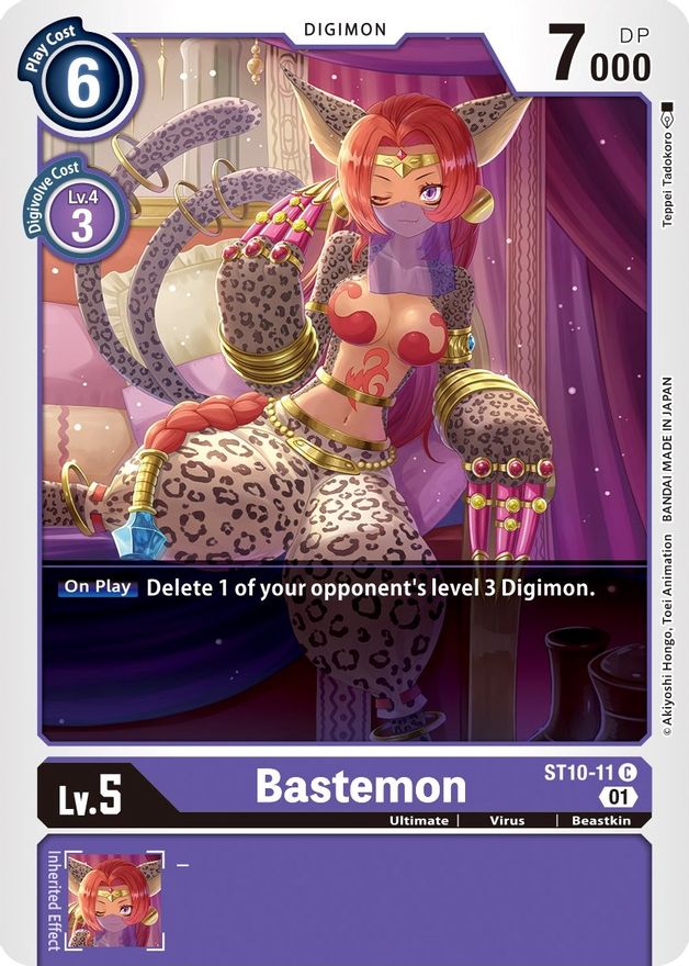 Bastemon [ST10-11] [Starter Deck: Parallel World Tactician] | Anubis Games and Hobby