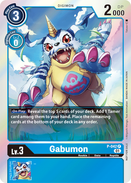 Gabumon [P-042] [Promotional Cards] | Anubis Games and Hobby