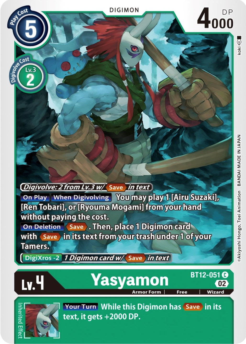 Yasyamon [BT12-051] [Across Time] | Anubis Games and Hobby