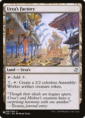 Urza's Factory [The List] | Anubis Games and Hobby