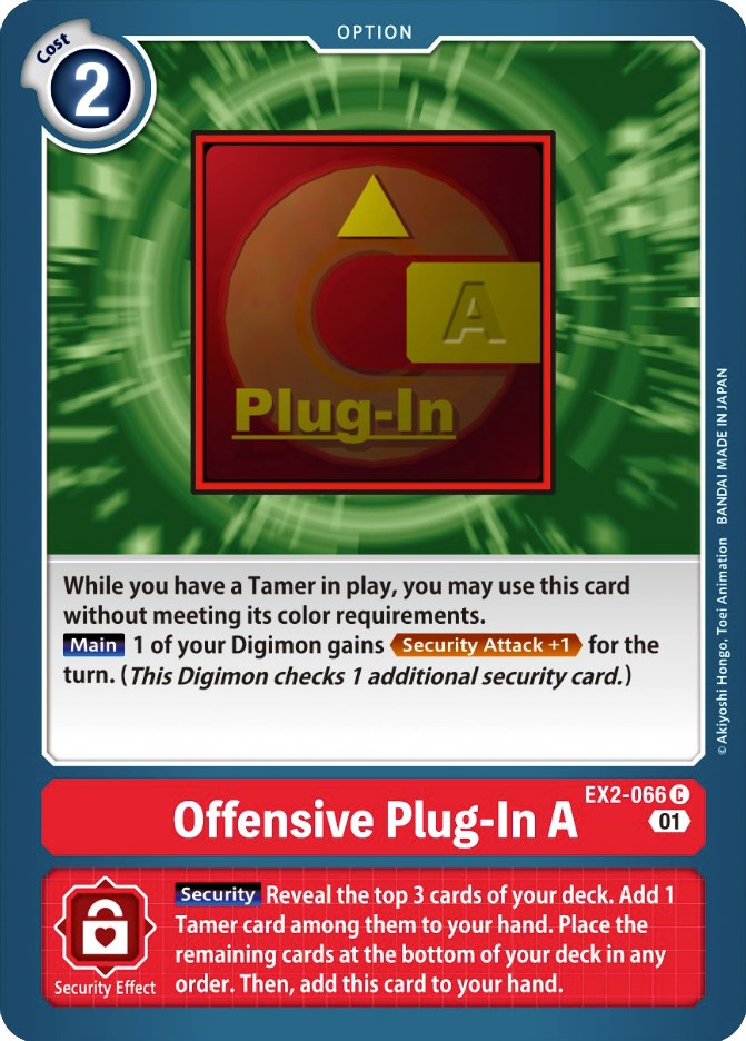 Offensive Plug-In A [EX2-066] [Digital Hazard] | Anubis Games and Hobby