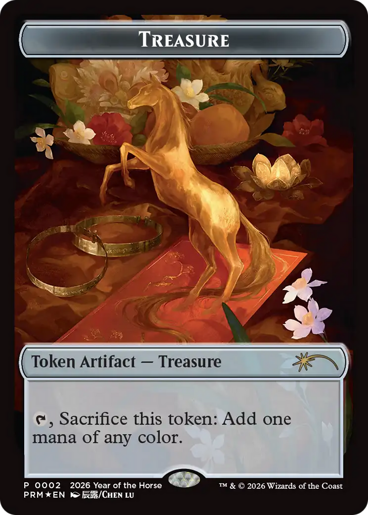 Treasure Token (Year of the Horse 2026) [Standard Showdown Promos Tokens] | Anubis Games and Hobby