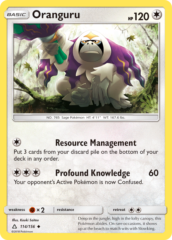 Oranguru (114/156) [Sun & Moon: Ultra Prism] | Anubis Games and Hobby
