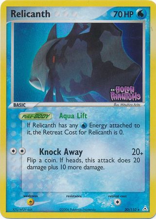 Relicanth (30/110) (Stamped) [EX: Holon Phantoms] | Anubis Games and Hobby