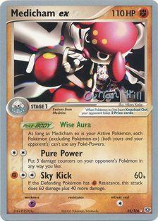 Medicham ex (95/106) (Bright Aura - Curran Hill's) [World Championships 2005] | Anubis Games and Hobby