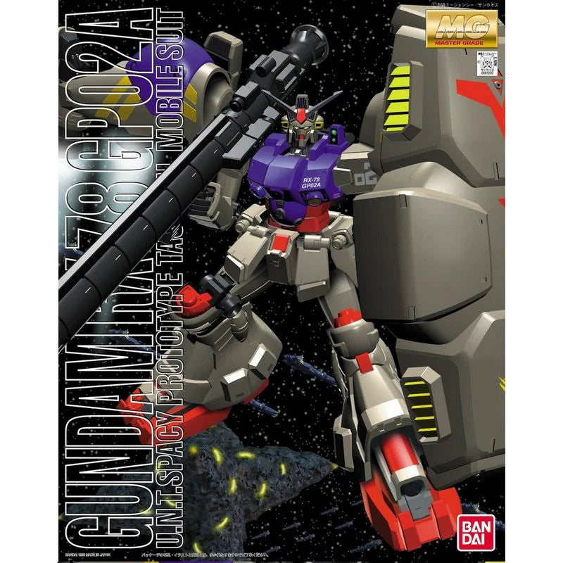 Gundam RX-78 GP02A MG | Anubis Games and Hobby